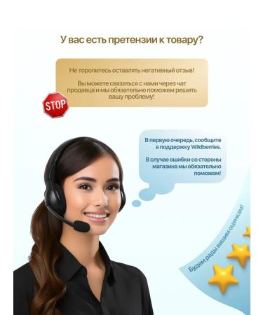 Belmio Coffee in capsules Madame Creme Brulee 5 packages - Buy Online on GoSupps.com