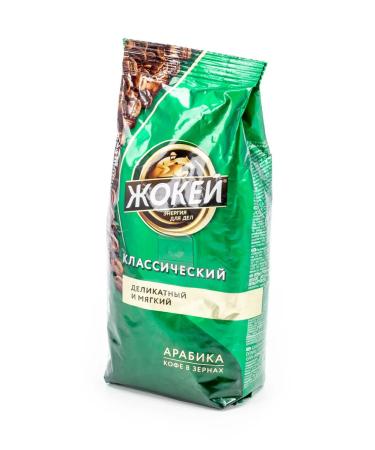 Jockey Coffee in grains classic 100% arabica 250g 2 pcs - Buy Online on GoSupps.com