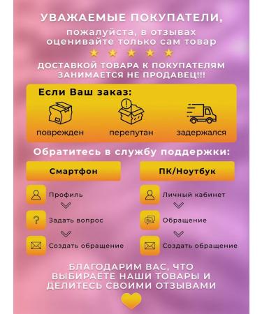 Crazy Price Lip gloss and balm set 2 pcs - Buy Online on GoSupps.com