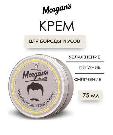 MORGAN'S Moustache & Beard Cream Cream for Beard and mustache 75 g