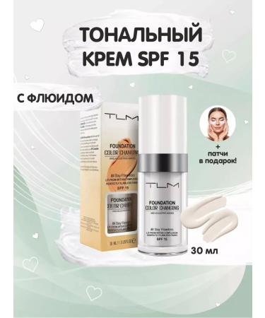 JILO professional Foundation for the face - Buy Online on GoSupps.com