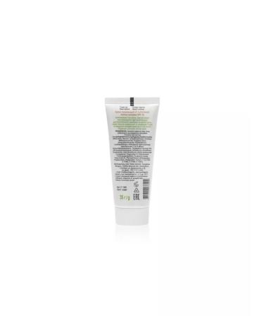 LUXVISAGE CC Facial Cream Active Complex SPF10 10 - Buy Online on GoSupps.com