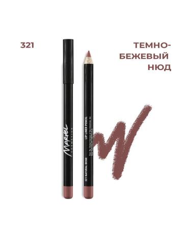Lip pencil Marvel Cosmetics matte tone 321 - Buy Online on GoSupps.com