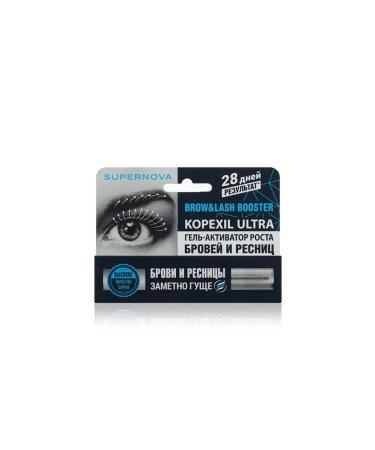 SUPERNOVA Gel - growth activator for eyebrows and eyelashes