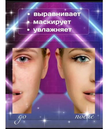 JOMTAM Base for makeup face cushon - Buy Online on GoSupps.com