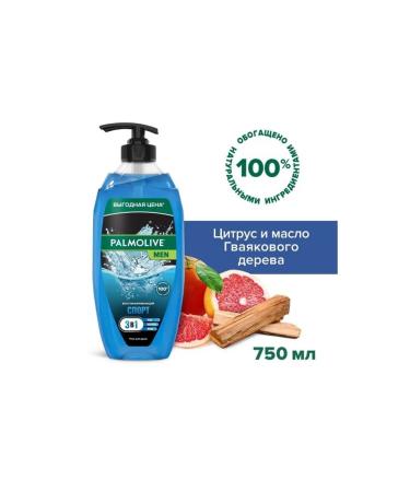 PALMOLIVE Male shower gel Men "sport" restoring 3 in - Buy Online on GoSupps.com