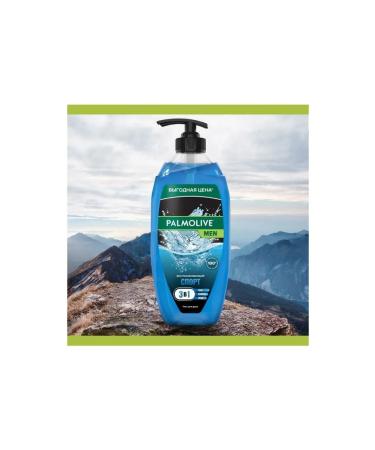 PALMOLIVE Male shower gel Men "sport" restoring 3 in - Buy Online on GoSupps.com