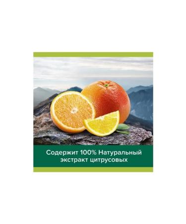 PALMOLIVE Male shower gel Men "sport" restoring 3 in - Buy Online on GoSupps.com