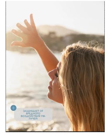 Lion Restoring air conditioner for thin hair - Buy Online on GoSupps.com