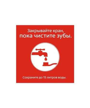 COLGATE Toothpaste Max Fresh "Tender Mint" with refreshing - Buy Online on GoSupps.com