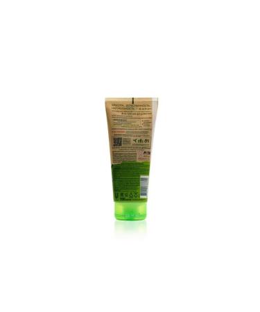 Clean line Hand for hands face and body Natura is universal - Buy Online on GoSupps.com