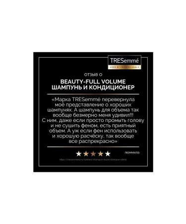 TRESemme Beauty-Full Volume Hair Shampoo to create - Buy Online on GoSupps.com