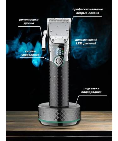 VGR Machine trimmer razor V-682 - Buy Online on GoSupps.com