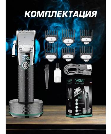 VGR Machine trimmer razor V-682 - Buy Online on GoSupps.com