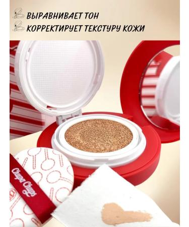 Vlar BEAUTY Kushon for Korea's face - Buy Online on GoSupps.com