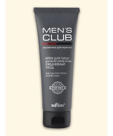 BELITA Male face cream daily care 75 ml