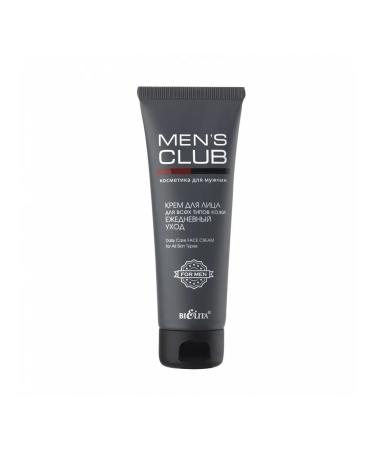 BELITA Male face cream daily care 75 ml - Buy Online on GoSupps.com
