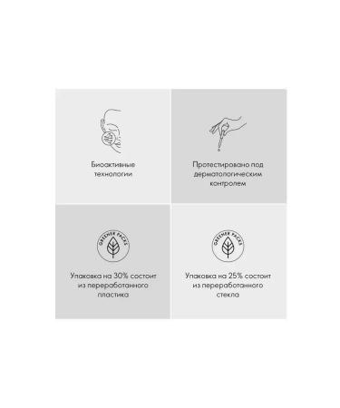 Oriflame Saturated Multiastal Novage Night Cream - Buy Online on GoSupps.com