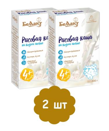 Bellakt Rice porridge on goat milk (2pcs)