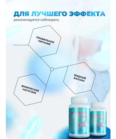 PERFECT waist Losing weight tablets - fat burner is effective - Buy Online on GoSupps.com