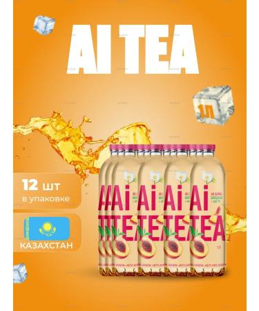 Ai Tea Ay tea tasteful peach-jasmine 1l