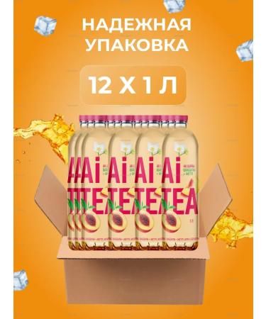 Ai Tea Ay tea tasteful peach-jasmine 1l - Buy Online on GoSupps.com
