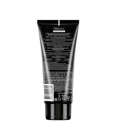 TRESemme Hair mask protection and color brightness 200 ml - Buy Online on GoSupps.com