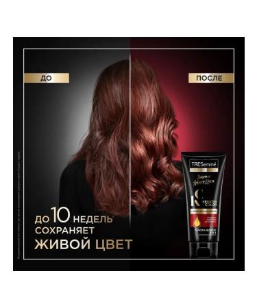 TRESemme Hair mask protection and color brightness 200 ml - Buy Online on GoSupps.com