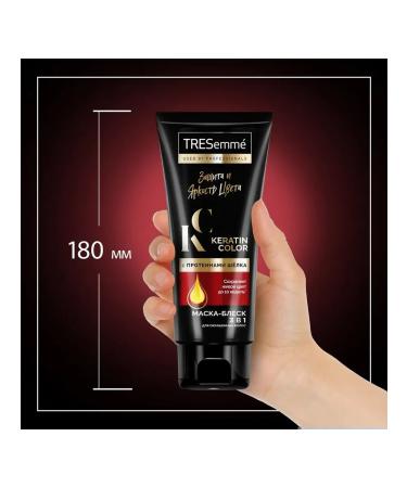 TRESemme Hair mask protection and color brightness 200 ml - Buy Online on GoSupps.com