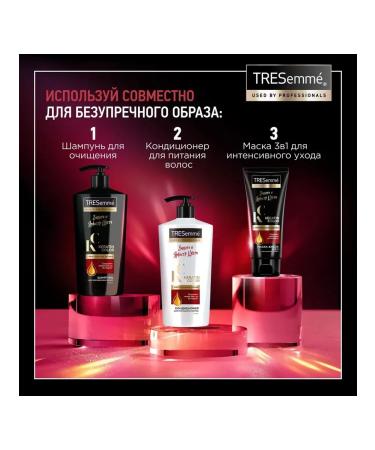 TRESemme Hair mask protection and color brightness 200 ml - Buy Online on GoSupps.com