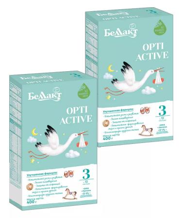 Bellakt Mixture of optical asset 3 (2pcs at 400g)