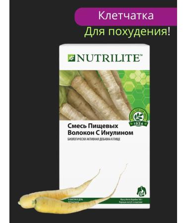 Amway Fiber for weight loss. Drill fibers with Ilovn in Sasha - Buy Online on GoSupps.com