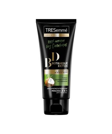 TRESemme Nourishing mask with coconut and aloe 200 ml - Buy Online on GoSupps.com