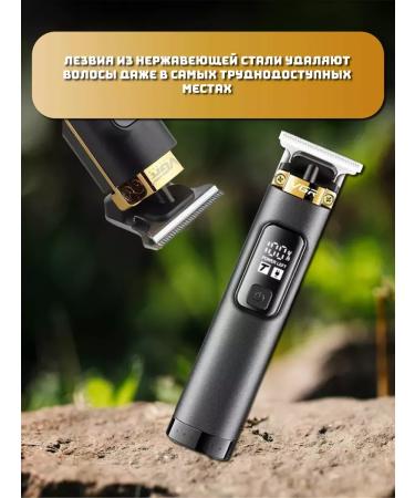 Philips VGR-0985 haircut machine - Buy Online on GoSupps.com