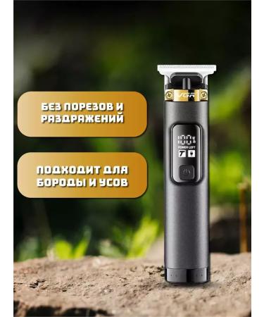 Philips VGR-0985 haircut machine - Buy Online on GoSupps.com