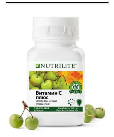 Amway Vitamin C plus 60 tab - Buy Online on GoSupps.com