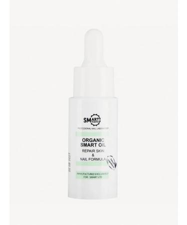Smart Master Therapeutic oil Smart Organic Oil - Buy Online on GoSupps.com