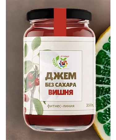 IT'S YOURS Low -calorie jam without sugar cherries 350 g - Buy Online on GoSupps.com