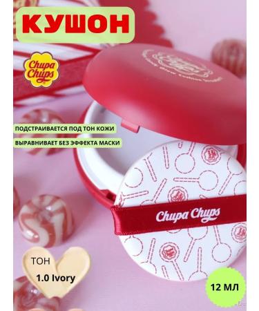 Chupa Chups Kushon for Korea's face - Buy Online on GoSupps.com