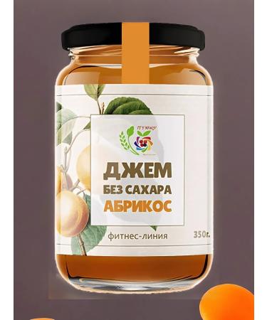 IT'S YOURS Low -calorie jam without sugar apricot 350 g - Buy Online on GoSupps.com