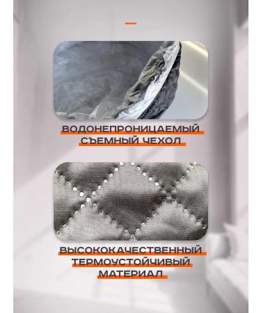 ROVERTECH Hair thermal shock - Buy Online on GoSupps.com