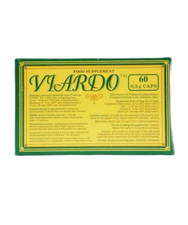 DIOD Plant of Environmental Technology and Eco-Nutrition PJSC Natural activator of testosterone Viardo 60 caps 2 - Buy Online on GoSupps.com
