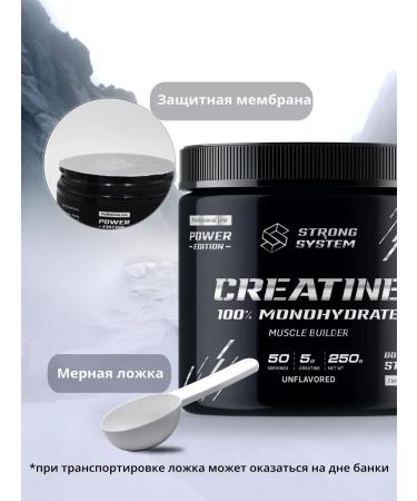Strong System Creatine monohydrate powder 500 g - Buy Online on GoSupps.com