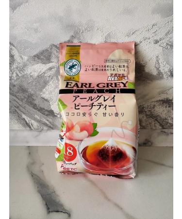 Kunitaro Avance Earl Grey tea bags with peach - Buy Online on GoSupps.com