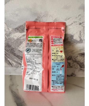 Kunitaro Avance Earl Grey tea bags with peach - Buy Online on GoSupps.com