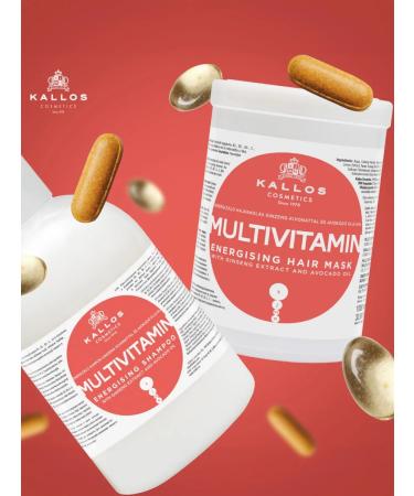 Kallos Cosmetics Multivitamin hair mask 1l. -2pcs - Buy Online on GoSupps.com