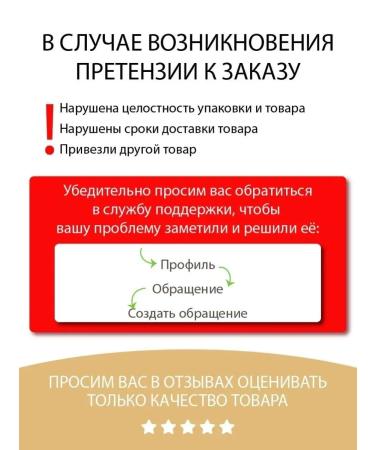 Belkosmex Hair balm against falling out Oblepiha Organica - Buy Online on GoSupps.com