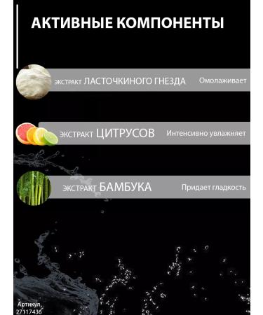 ayoume Eye patches with an extract of a swallow nest 60 pcs - Buy Online on GoSupps.com