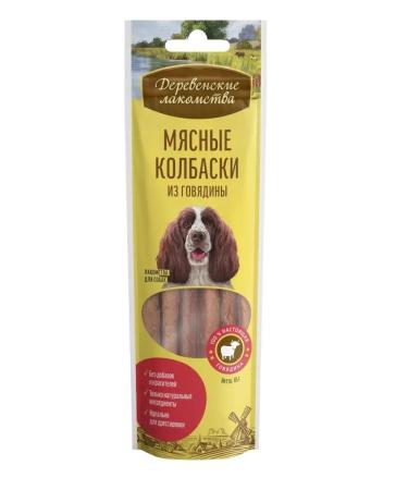 Country delicacies Beef sausages for dogs 10 pcs x 45g - Buy Online on GoSupps.com