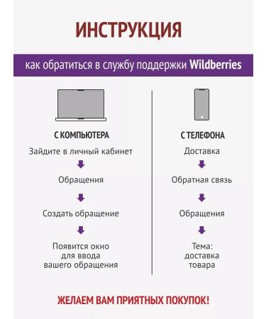 SPECIAL OINTMENT Rheumomase ointment for joints from pain and osteochondrosis - Buy Online on GoSupps.com